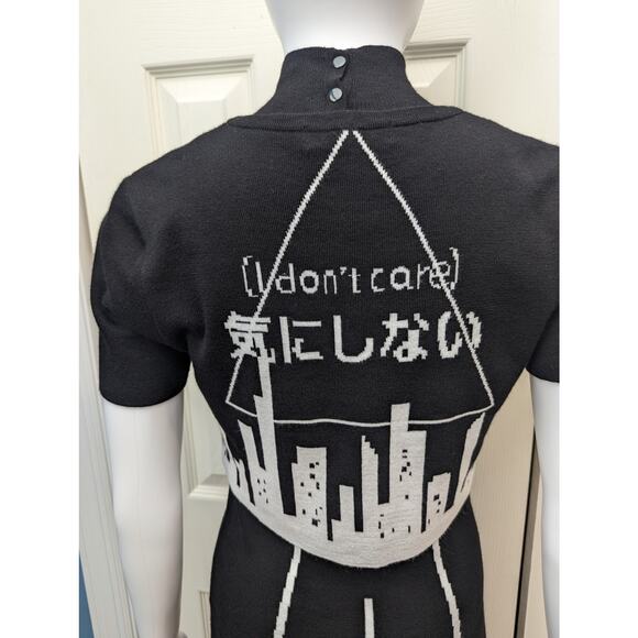 J Mujet X Designow Dress And Cardigan Crop Set I Don't Care Graphic City Print - Picture 7 of 15